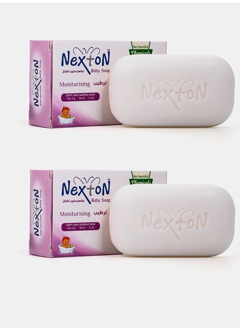 نيكستون قطعتين من صابون الأطفال المرطب 100 جرام - Image 2