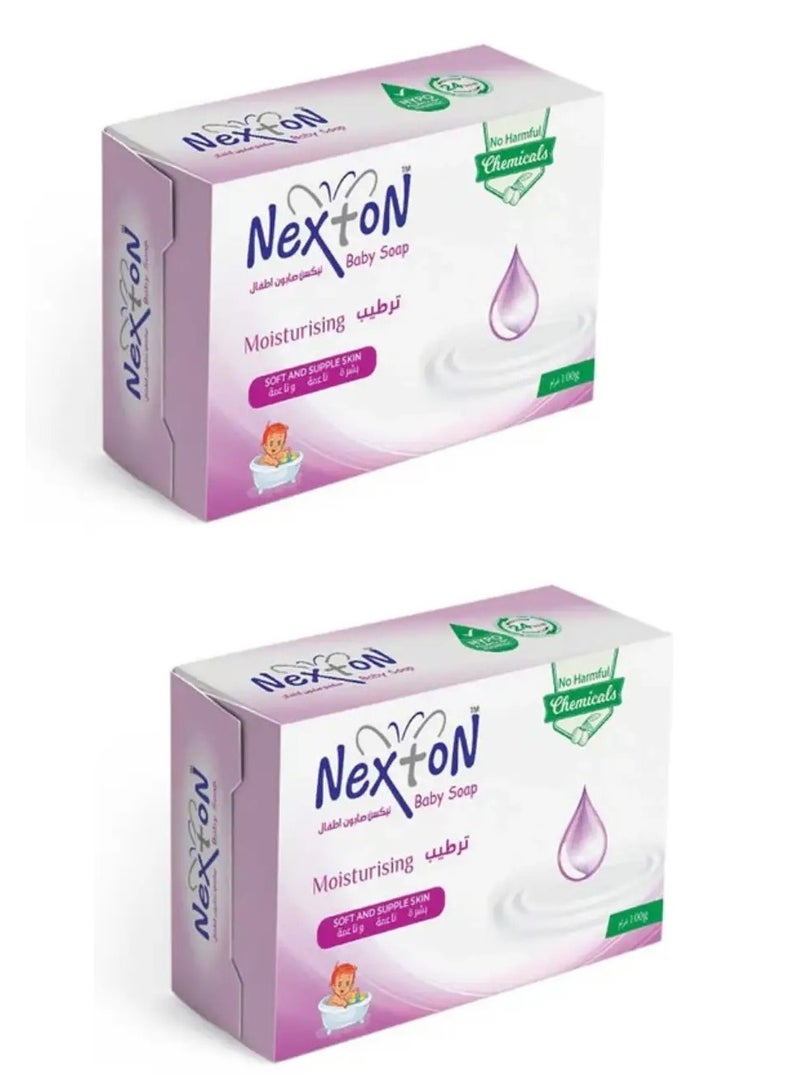نيكستون قطعتين من صابون الأطفال المرطب 100 جرام - Image 1