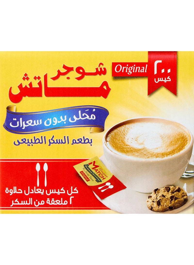 Sugar Match No Calorie Sweetener - 200 Sachets