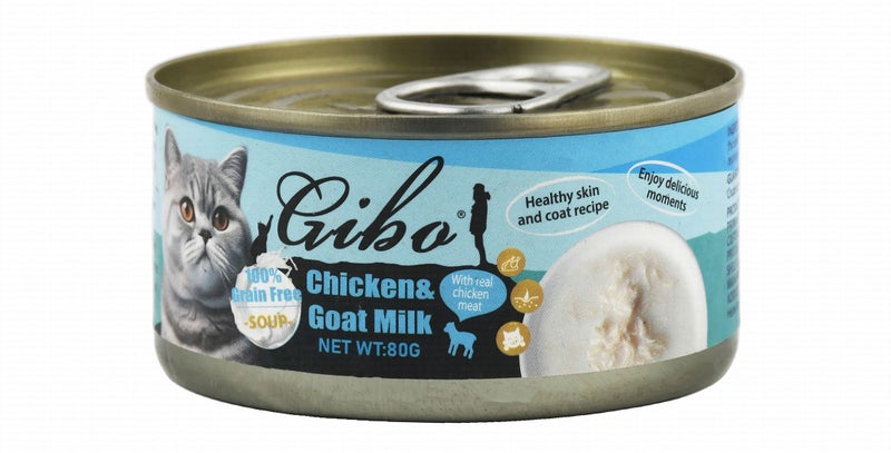 Gibo Wet Cat Food with Goat Milk & Chicken for Adult Cats, 80 g - Image 1