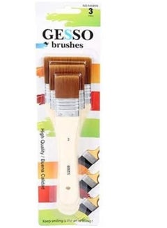 Keep Smiling - Professional Gesso Brushes Flat Tip -3pcs