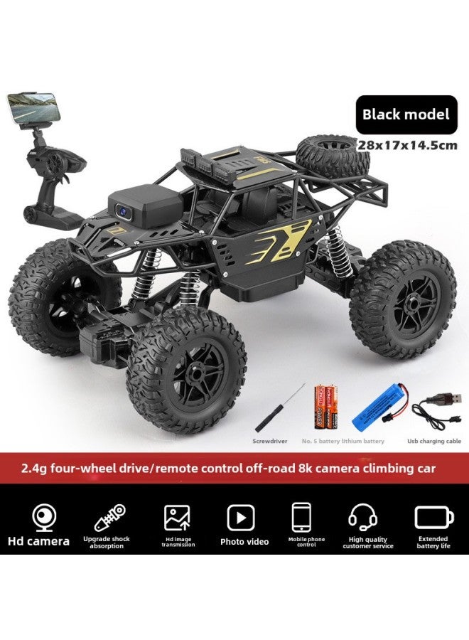 Oversized Remote Control Car Drift Off-Road Vehicle Four-wheel Drive Climbing Big Foot High Speed Racing Boy Charging Toy Car-Color:Large 8k Hd Camera Alloy Scout Black-dual Remote Control-Scale:With Four Sets Of Rechargeable Lithium Batteries + Charging Cable + Screwdriver  - Image 1