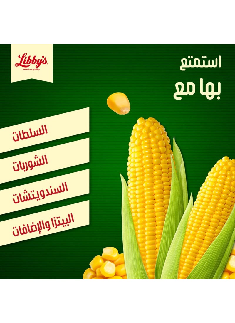 Libby'S علبة ذرة كاملة الحبة - Image 5