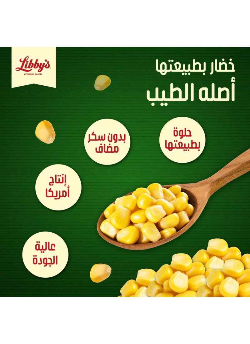 Libby'S علبة ذرة كاملة الحبة - Image 4