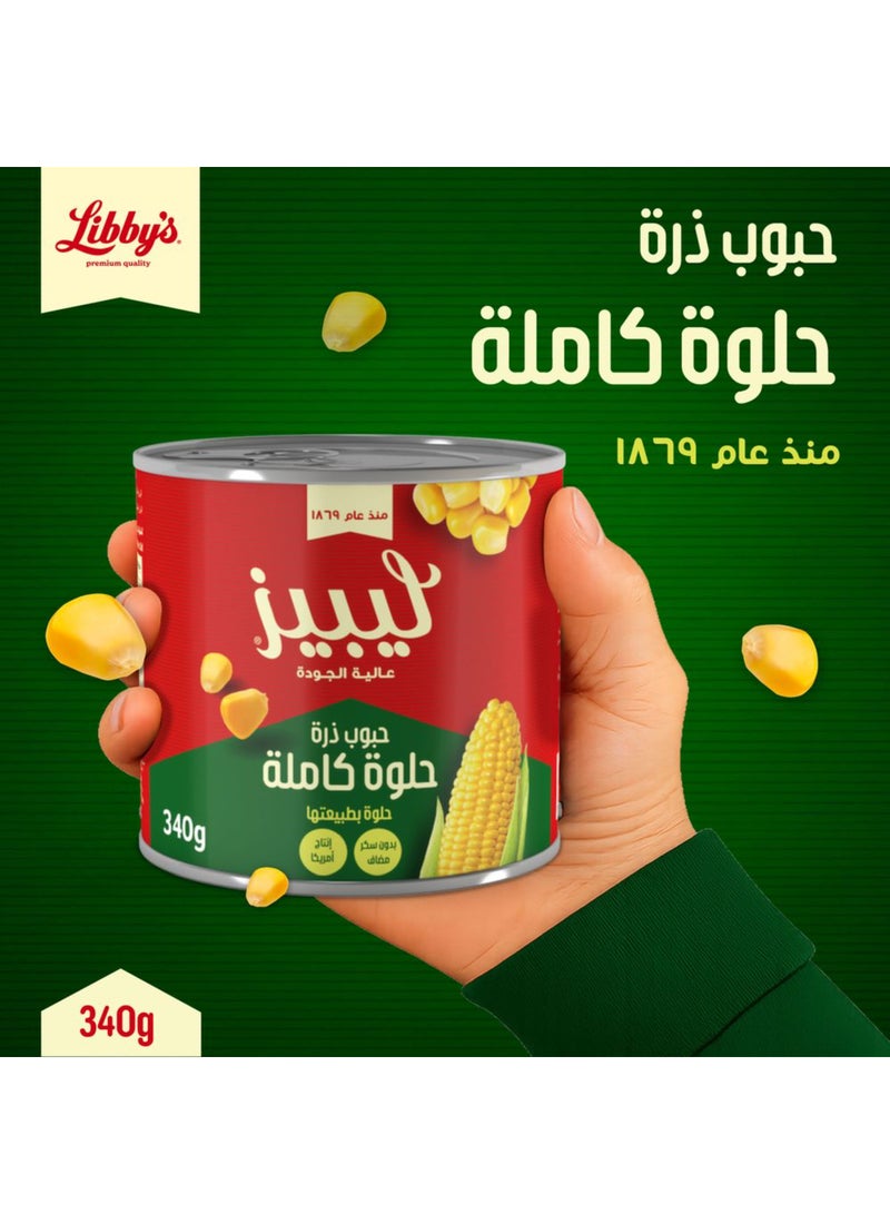 Libby'S علبة ذرة كاملة الحبة - Image 3