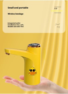 عربست مضخة المياه المعبأة الكهربائية الذكية Little Yellow Duck ، موزع المياه الأوتوماتيكي المنزلي  - Image 5