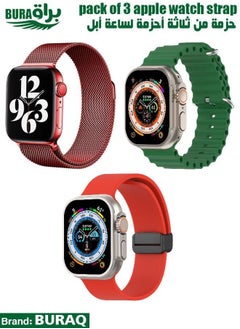 Apple Watch Band Strap For Apple Watch Ultra 2/Ultra 49mm, Series 10 46mm, 9/8/7 45mm, SE2/SE/6/5/4 44mm, 3/2/1 42mm
