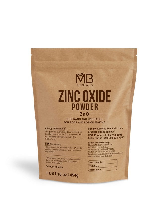 مسحوق أكسيد الزنك من إم بي هيربالز، ٤٥٤ غرامًا | غير مطلي وغير نانوي | لمستحضرات وكريمات الوقاية من الشمس للاستخدام المنزلي