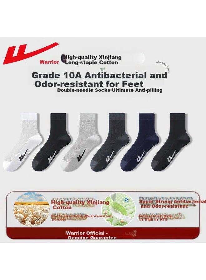 Pull Back Warrior Men's Autumn And Winter Solid Color Cotton Socks Casual Breathable Antibacterial Wear-resistant Odor-resistant Sports Mid-length Tube Socks 6 Pairs - Image 1
