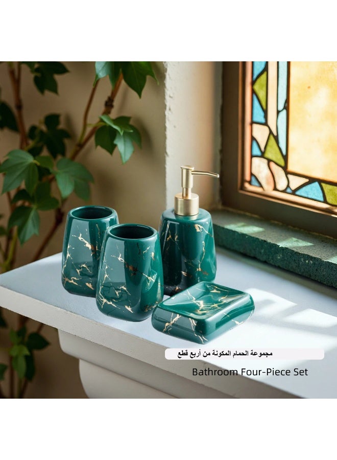 Dark green bathroom accessory set: mouthwash cup, lotion dispenser and soap dish - Image 1