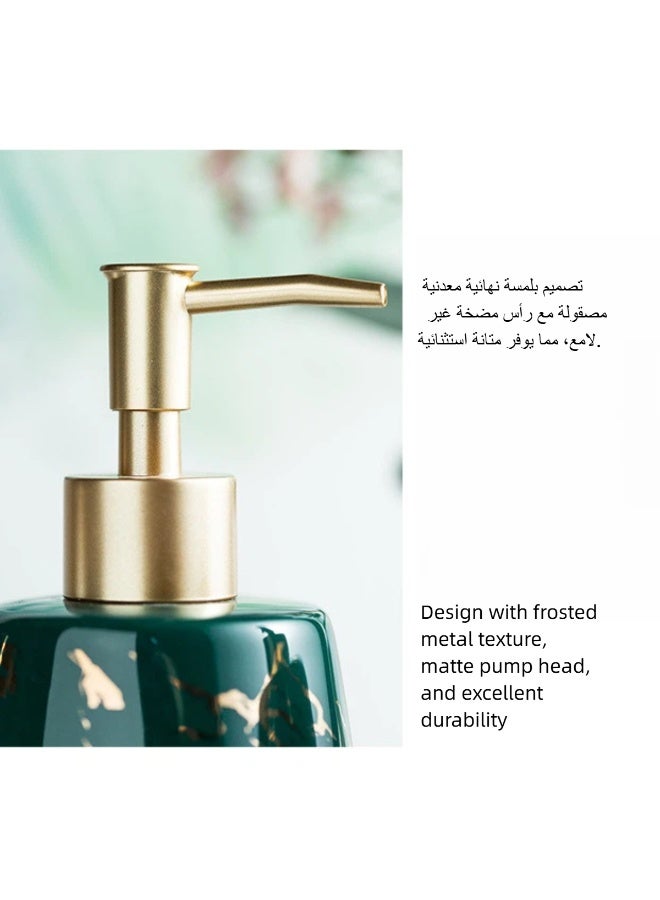 Dark green bathroom accessory set: mouthwash cup, lotion dispenser and soap dish - Image 3