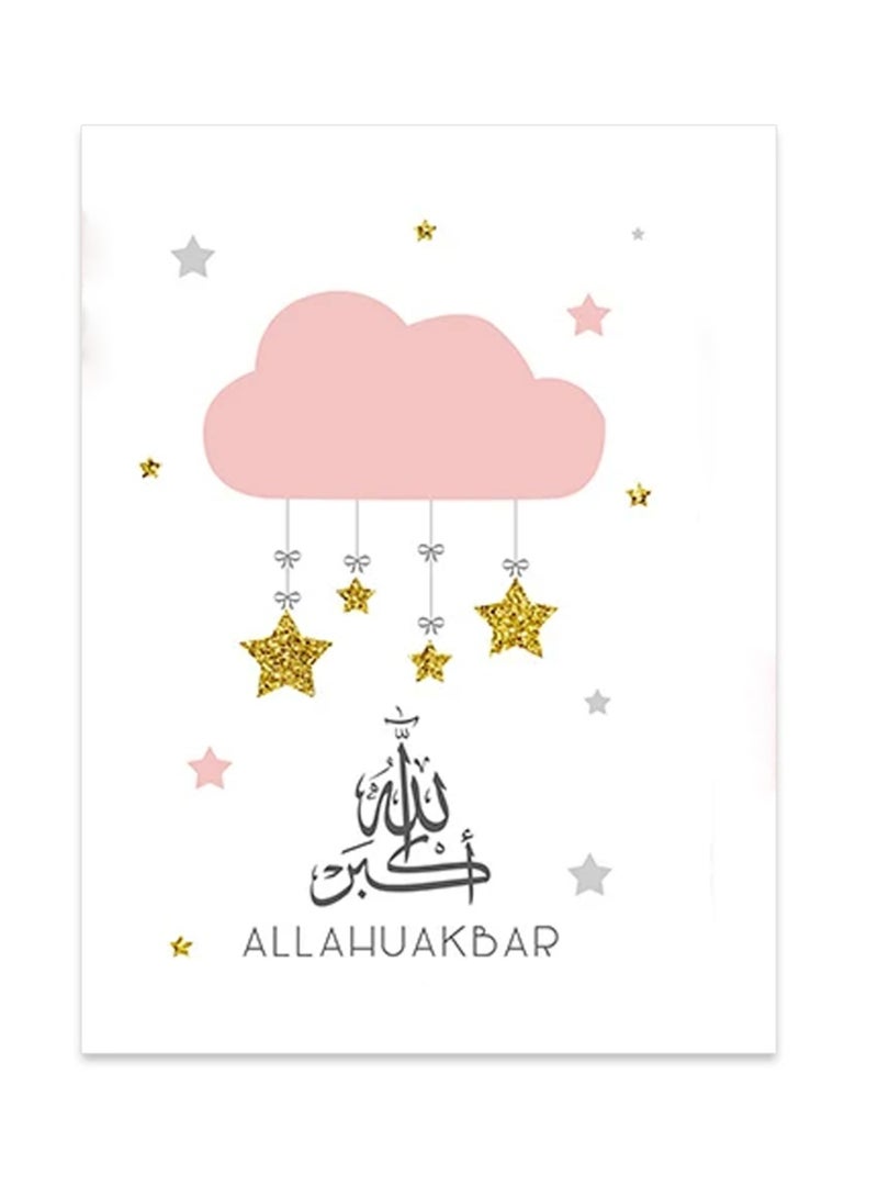 طقم ثلاث لوحات قماشية وردية وذهبية لغرفة الطفلة بنقوش “الله أكبر” و“الحمد لله” و“سبحان الله” 20×30 سم بدون إطار، مثالي لعيد الميلاد أو العيد - Image 4