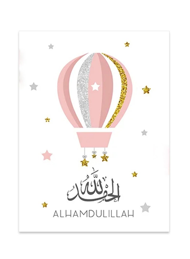 طقم ثلاث لوحات قماشية وردية وذهبية لغرفة الطفلة بنقوش “الله أكبر” و“الحمد لله” و“سبحان الله” 20×30 سم بدون إطار، مثالي لعيد الميلاد أو العيد - Image 3