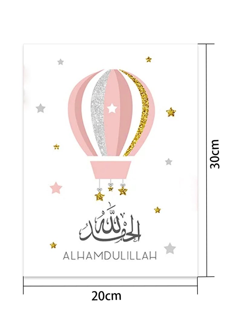 طقم ثلاث لوحات قماشية وردية وذهبية لغرفة الطفلة بنقوش “الله أكبر” و“الحمد لله” و“سبحان الله” 20×30 سم بدون إطار، مثالي لعيد الميلاد أو العيد - Image 5