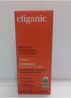 Cliganic Cliganic 100% Pure & Natural Jojoba Oil 4 fl oz (120 ml)  - Image 1