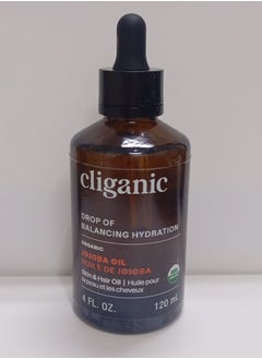 Cliganic Cliganic 100% Pure & Natural Jojoba Oil 4 fl oz (120 ml)  - Image 2
