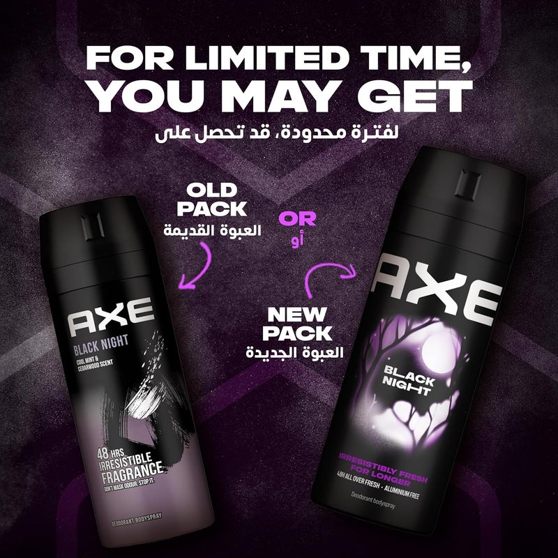 AXE Black Night Deodorant Spray 150ML - Image 2