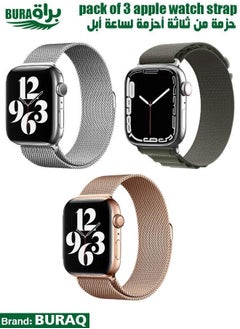 Apple Watch Band Strap For Apple Watch Ultra 2/Ultra 49mm, Series 10 46mm, 9/8/7 45mm, SE2/SE/6/5/4 44mm, 3/2/1 42mm
