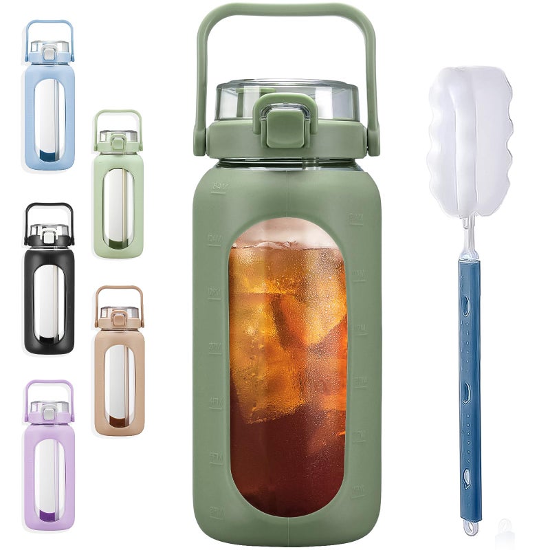 BLUEGO 64oz Glass Water Bottles with Straw Time Marker Half Gallon Large Motivational Water Bottle with Silicone Sleeve 2 Liter Large Glass Water Jug for Gym, Sports& Workout, Daily, 02 Olive - Image 1