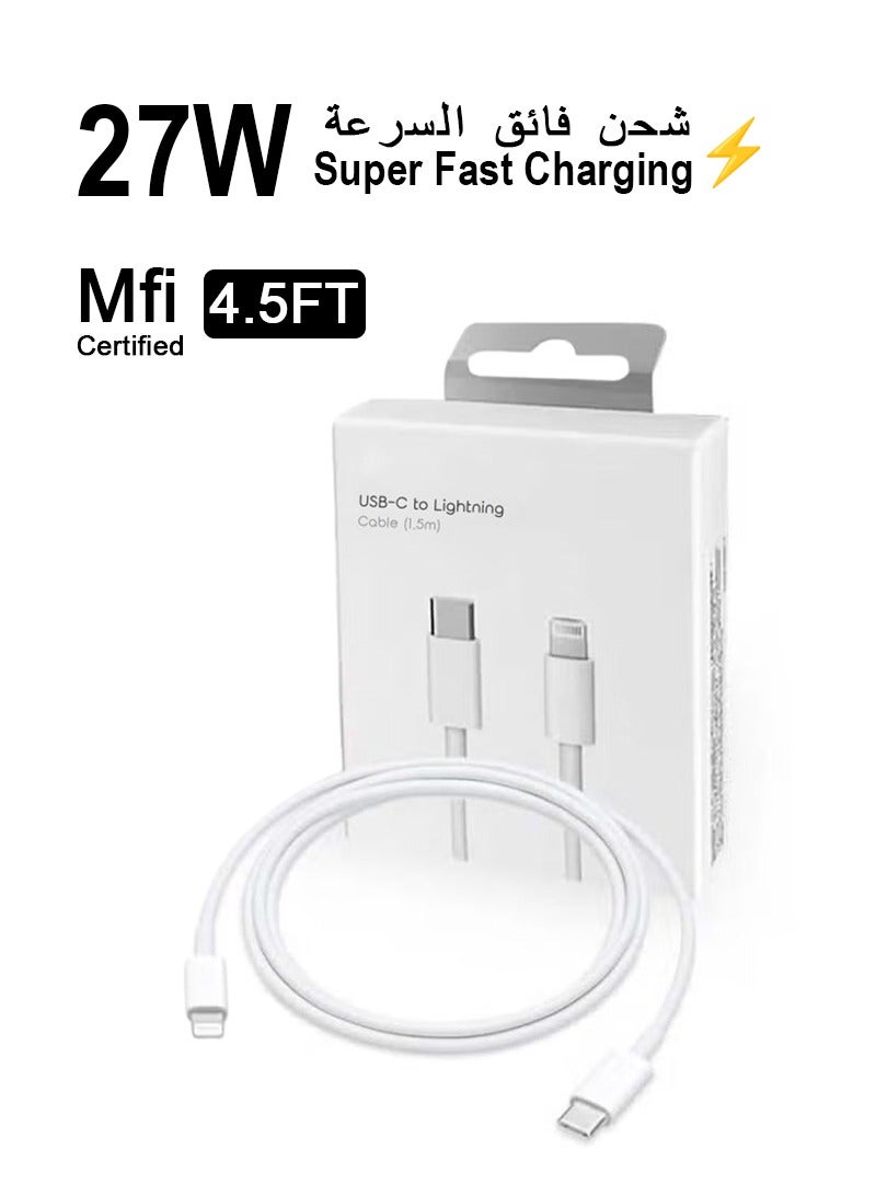 زَافِرَة وصلة شاحن ايفون سريع بقوة 27 واط | كابل Apple MFi معتمد من USB-C إلى Lightning مقاس 1.5 متر | متوافق مع ايفون 14 برو ماكس، 13، 12، 11، X، 8 بلس و ايباد - Image 1