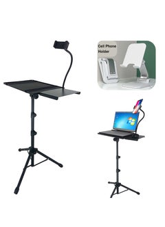 Generic Projector Stand Tripod, Laptop Tripod Stand Adjustable Height from 23.5 to 49.5 inches with Folding Tray and Mouse Tray, Projector Tripod Stand with Cell Phone Hose Clip for Office Home Stage, Black  - Image 1