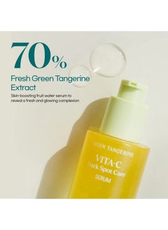 Goodal Green Tangerine Vitamin C Serum For Sensitive Skin | Anti-Aging, Acne Scars, Fine Lines, Hyperpigmentation, And Dark Circles Treatment (40Ml, 1.41 Fl Oz)  - Image 2