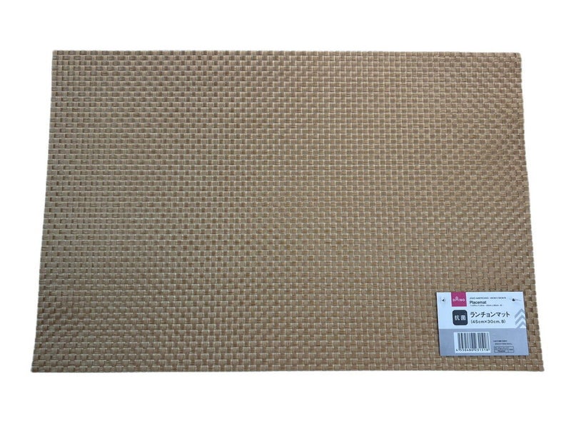 Antibacterial Placemat 45 x 30 cm, Beige Dining Table Mat, Hygienic Anti-Bacterial Table Protector for Kitchen & Dining Use