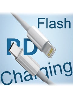 Generic USB C to Lightning Charge Cable White 1M, MFi Certified, Supports Power Delivery, Data Transmission, Fast Charging Cable Compatible with iPhone 14 Pro Max/14/13/12/11 Pro/X/XS/XR/8 Plus/AirPods Pro  - Image 2