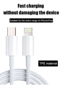 Generic USB C to Lightning Charge Cable White 1M, MFi Certified, Supports Power Delivery, Data Transmission, Fast Charging Cable Compatible with iPhone 14 Pro Max/14/13/12/11 Pro/X/XS/XR/8 Plus/AirPods Pro  - Image 5