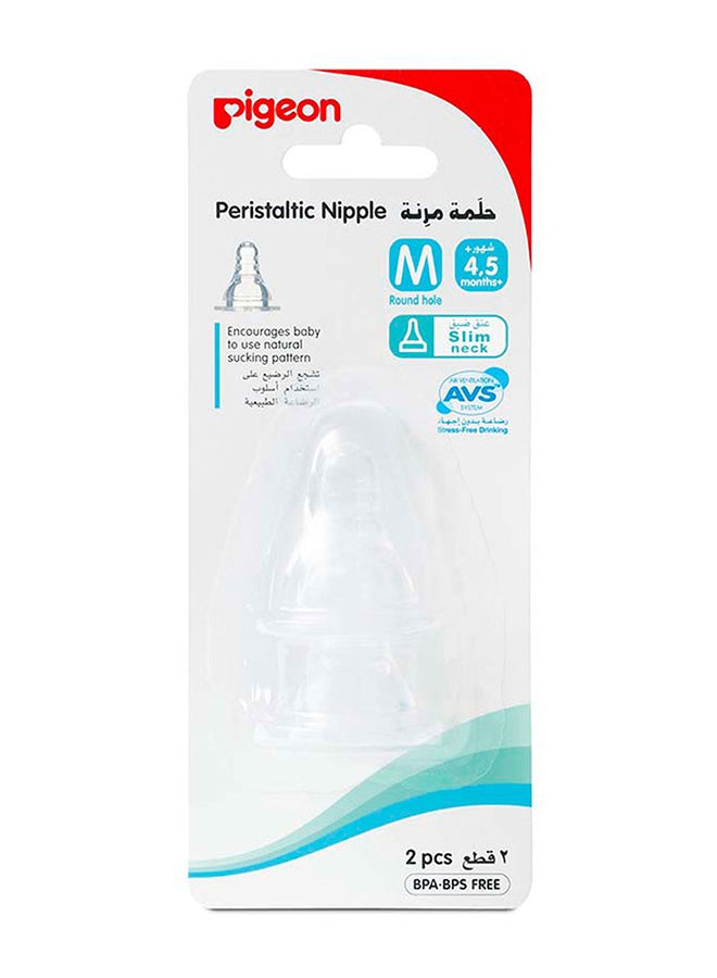 PIGEON S-TYPE NIPPLE (ENG/ARB) (M) 2PCS BLISTER