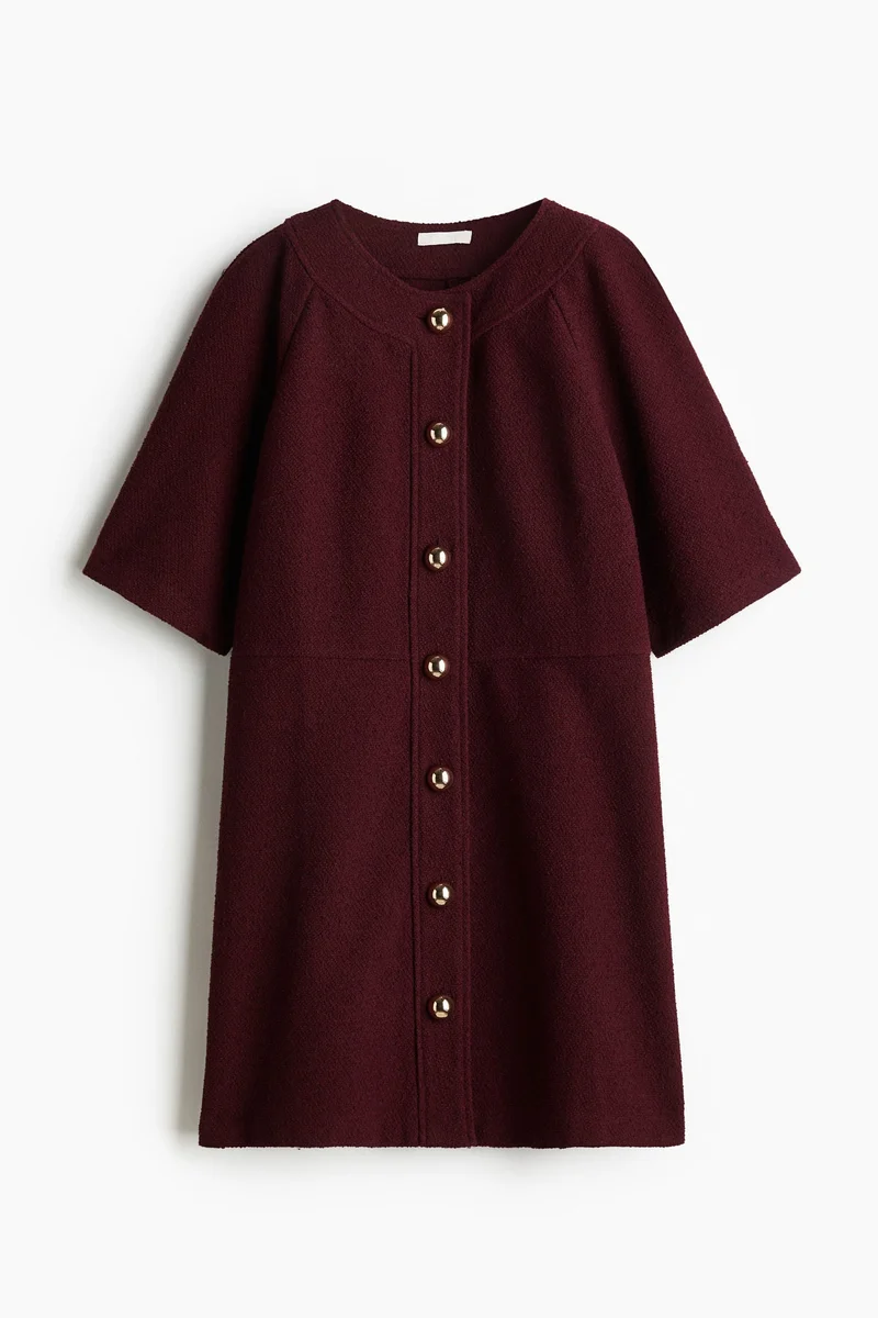 اتش اند ام فستان بأزرار أمامية