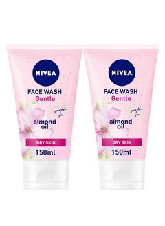 Nivea Face Wash Gentle  Almond Oil Cleanser for Dry to Sensitive Skin 150ml Pack of 2  - Image 1