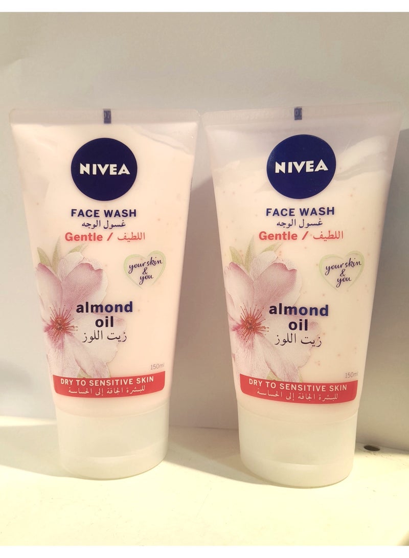 نيفيا غسول الوجه اللطيف بزيت اللوز للبشرة الجافة إلى الحساسة 150 مل، عبوة من قطعتين - Image 2