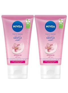 Nivea Face Wash Gentle  Almond Oil Cleanser for Dry to Sensitive Skin 150ml Pack of 2  - Image 3