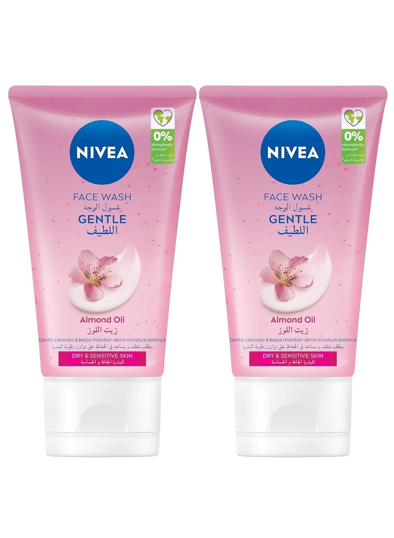 نيفيا غسول الوجه اللطيف بزيت اللوز للبشرة الجافة إلى الحساسة 150 مل، عبوة من قطعتين - Image 3