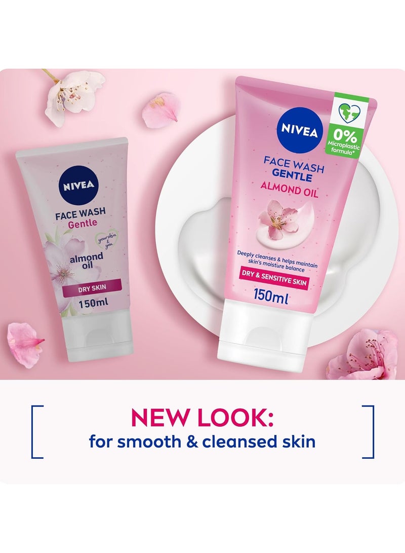 نيفيا غسول الوجه اللطيف بزيت اللوز للبشرة الجافة إلى الحساسة 150 مل، عبوة من قطعتين - Image 4