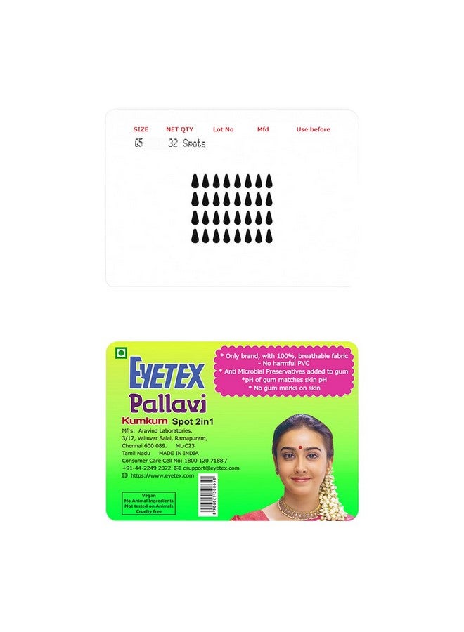 Eyetex Pallavi Sticker Bindi/Pottu|Gopi/Tilak|Aloe Vera & Papaya Extracts|Breathable Non-Irritating Velvet Fabric|G5|Black|20 Flaps - Image 1