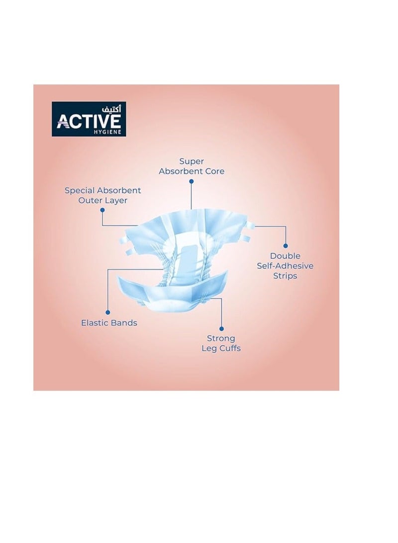 آكتف حفاضات للكبار للتحكم النشط في سلس البول، مقاس متوسط ​​(70-110 سم)، عبوة من 12 قطعة - Image 3