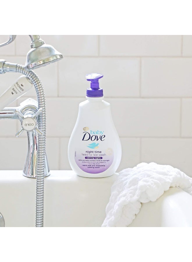 Baby Dove Baby Dove Calming Moisture Sensitive Skin Night Time Wash, 3 Pack Hypoallergenic and Tear-Free Bath Wash, Scented, Suitable for Newborns, 400 ml (3x 13.52 oz)  - Image 4