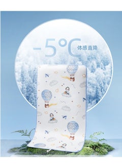 Zoo Party Printed Soft Baby Cooling Mat Modern Style Waterproof Fabric Baby Summer Sleeping Mat 70x140cm - pzsku/Z2DB14F61A476911D878FZ/45/_/1721297064/5873a92d-6afd-45c9-85bf-eace6b62631e