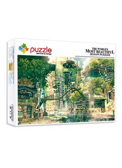 EBMINI Hayao Miyazaki's New Sea Building 1000 Pieces Paper Puzzle 