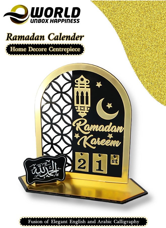 Eworld Ramadan Wooden Advent Calendar, Elegant Countdown Decoration with Acrylic Craft Ornaments for Home, Eid Celebrations, and Kids' Gifts, Featuring a 30-Day Countdown  - Image 1