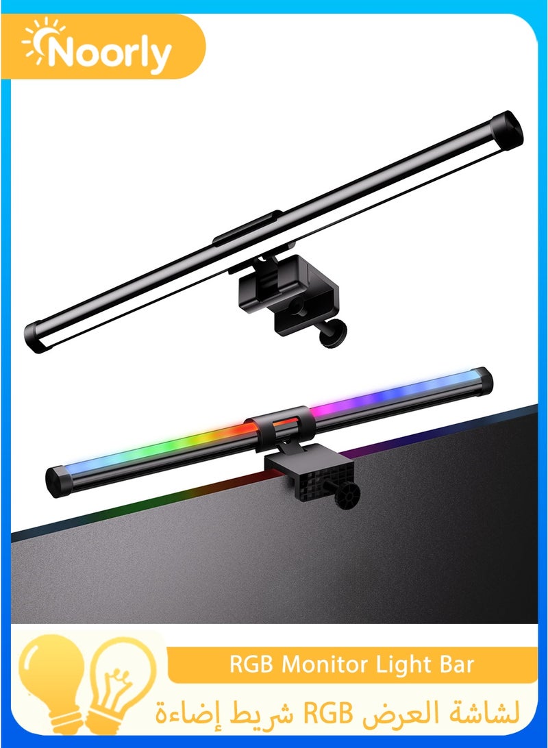 Noorly RGB Monitor Light Bar, Dimmable LED Gaming Screen Light, Eye Care Computer Monitor Lamp for Office Home Gaming Desk, Wire-controlled Screen Monitor Light - Image 1