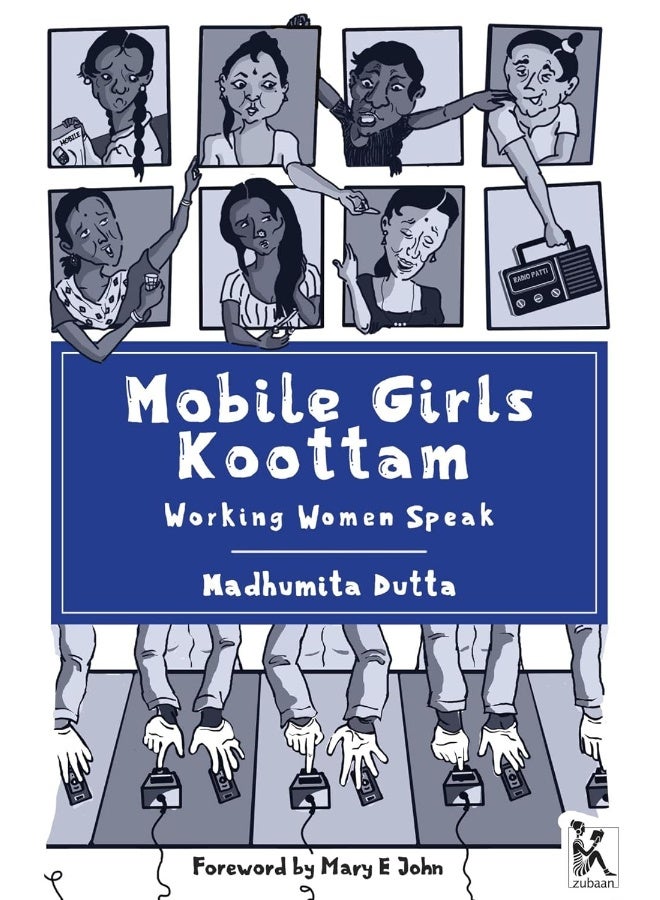 Mobile Girls Koottam: Working Women Speak