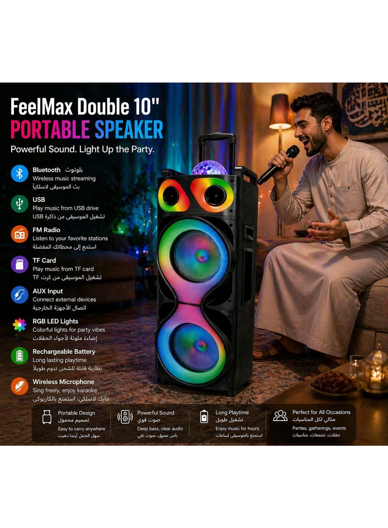 فيل ماكس سماعة حفلات محمولة FeelMax مقاس 10 بوصة مزدوجة مع بلوتوث، إضاءة RGB LED، مايك لاسلكي، ريموت كنترول، بطارية قابلة للشحن، USB/FM/AUX - Image 2