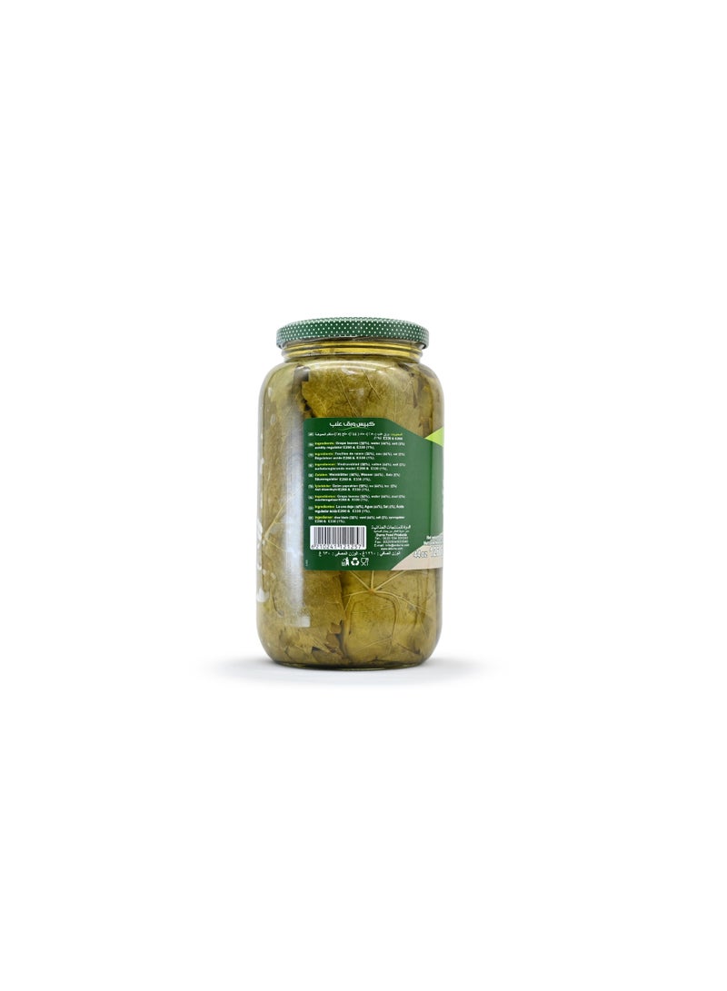 Durra Pickled grape leaves 1260 GM - Image 3
