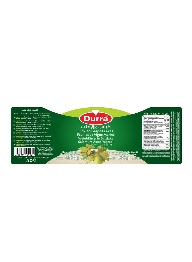 Durra Pickled grape leaves 1260 GM - Image 4