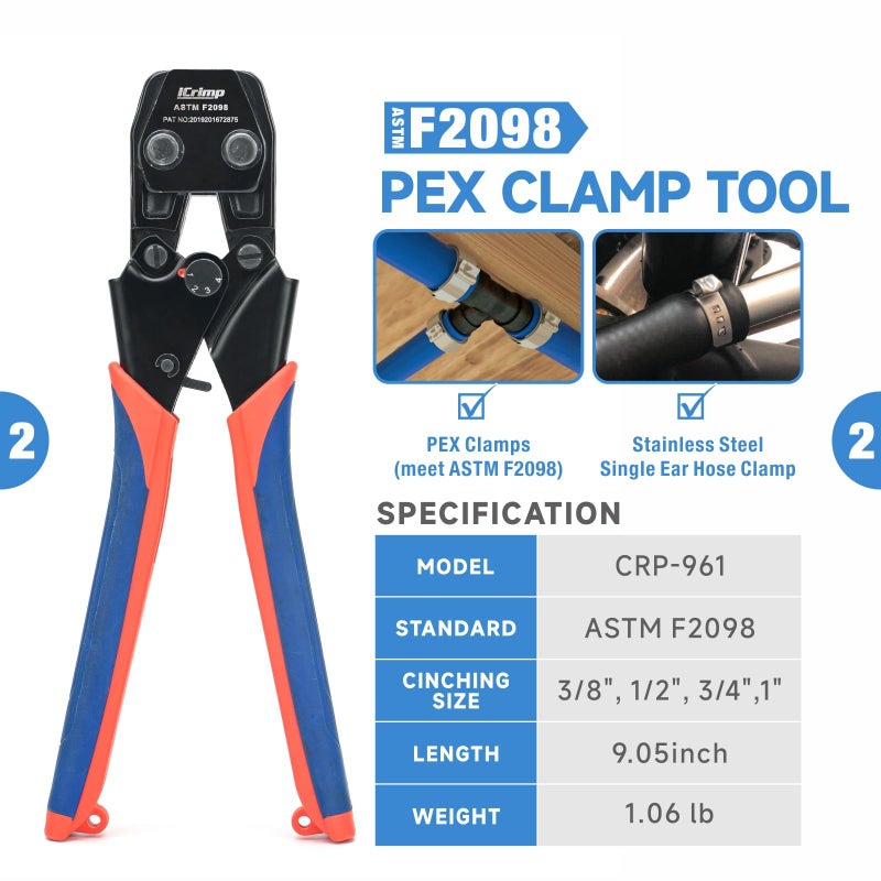 iCrimp PEX Crimping Tool Set for Copper Crimp Ring and PEX Cinch Clamp, Crimping and Removing PEX Crimp Fittings 1/2'', 3/4'', 1'', 7 Pieces - Image 3