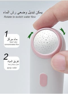 LUCKIER Electric bidet mini bidet sprayer, Pressure adjustable, Portable travel shattaf for personal hygiene cleaning/family Care/Outdoor Travel  - Image 4