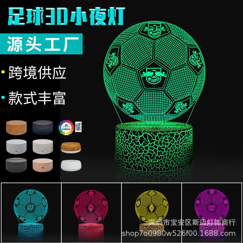 Football Night Light Export Led Creative 3D Acrylic Battery Colorful Touch Remote Control Desk Lamp - Image 2